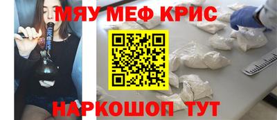 шишки Можга