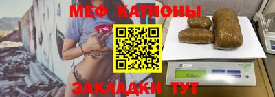 шишки Можга