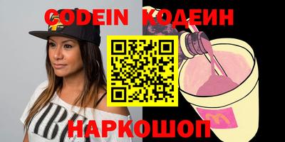 тгк Моздок