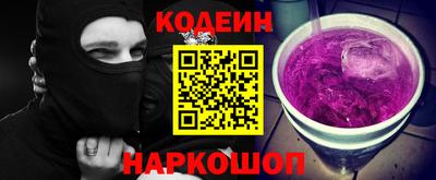 тгк Моздок