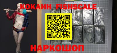 ПСИЛОЦИБИНОВЫЕ ГРИБЫ Можайск