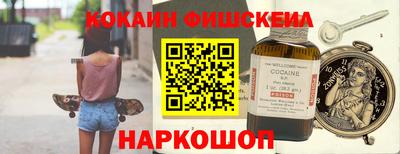 ПСИЛОЦИБИНОВЫЕ ГРИБЫ Можайск