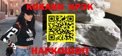шишки Можга