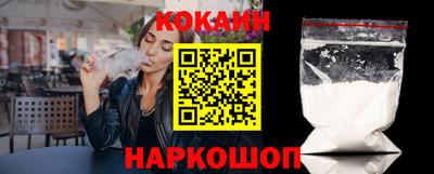 ПСИЛОЦИБИНОВЫЕ ГРИБЫ Можайск