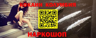 шишки Можга