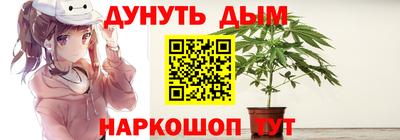 ПСИЛОЦИБИНОВЫЕ ГРИБЫ Можайск
