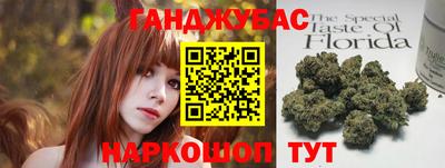 тгк Моздок