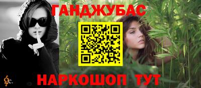 ПСИЛОЦИБИНОВЫЕ ГРИБЫ Можайск