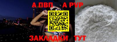 ПСИЛОЦИБИНОВЫЕ ГРИБЫ Можайск