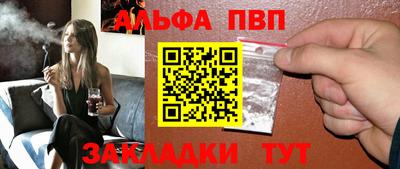 шишки Можга