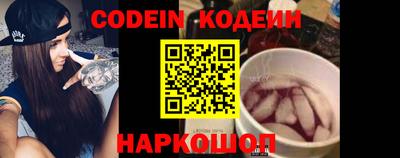 шишки Можга