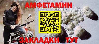 тгк Моздок
