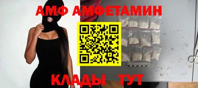 ПСИЛОЦИБИНОВЫЕ ГРИБЫ Можайск