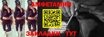 шишки Можга