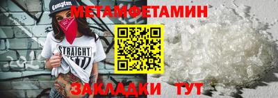 ПСИЛОЦИБИНОВЫЕ ГРИБЫ Можайск