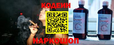шишки Можга