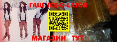 ПСИЛОЦИБИНОВЫЕ ГРИБЫ Можайск