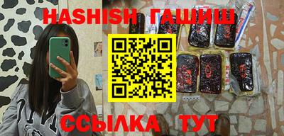 ПСИЛОЦИБИНОВЫЕ ГРИБЫ Можайск
