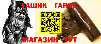 тгк Моздок