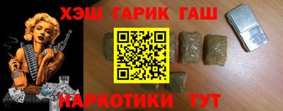 шишки Можга