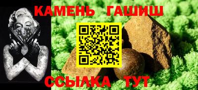 шишки Можга