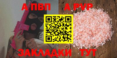 ПСИЛОЦИБИНОВЫЕ ГРИБЫ Можайск