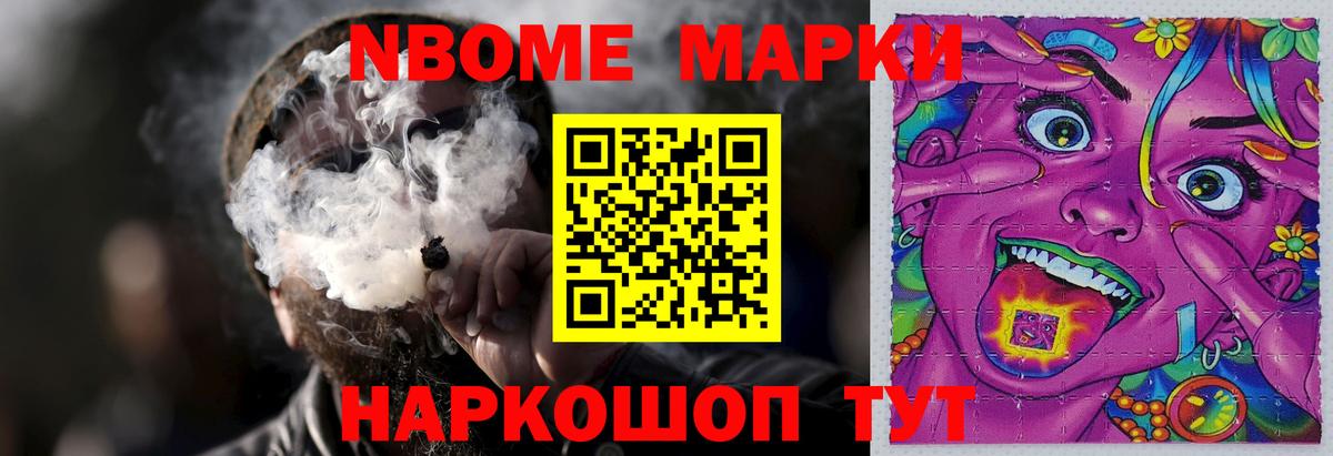 ЛСД экстази ecstasy Александров